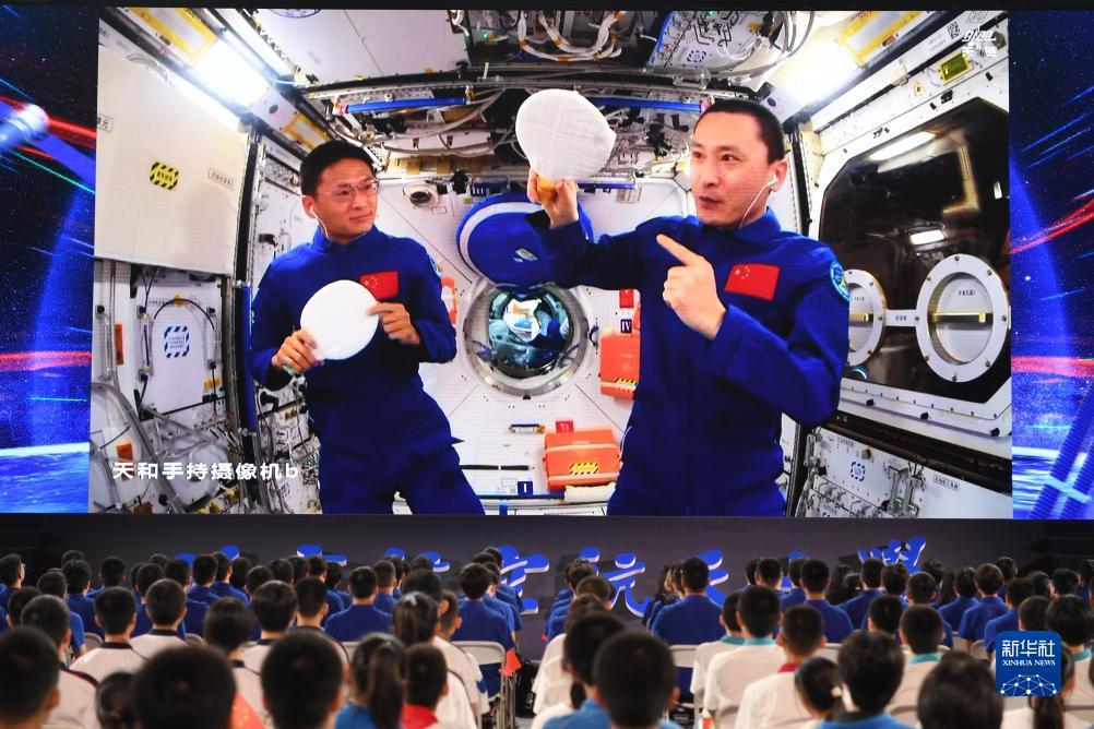 无尽银河官方网站